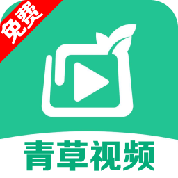 青青草