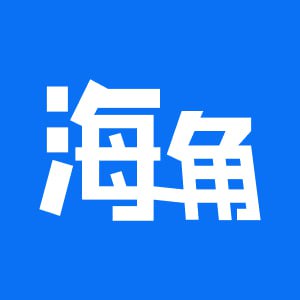 海角正版